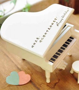 刻字木质钢琴音乐盒八音盒